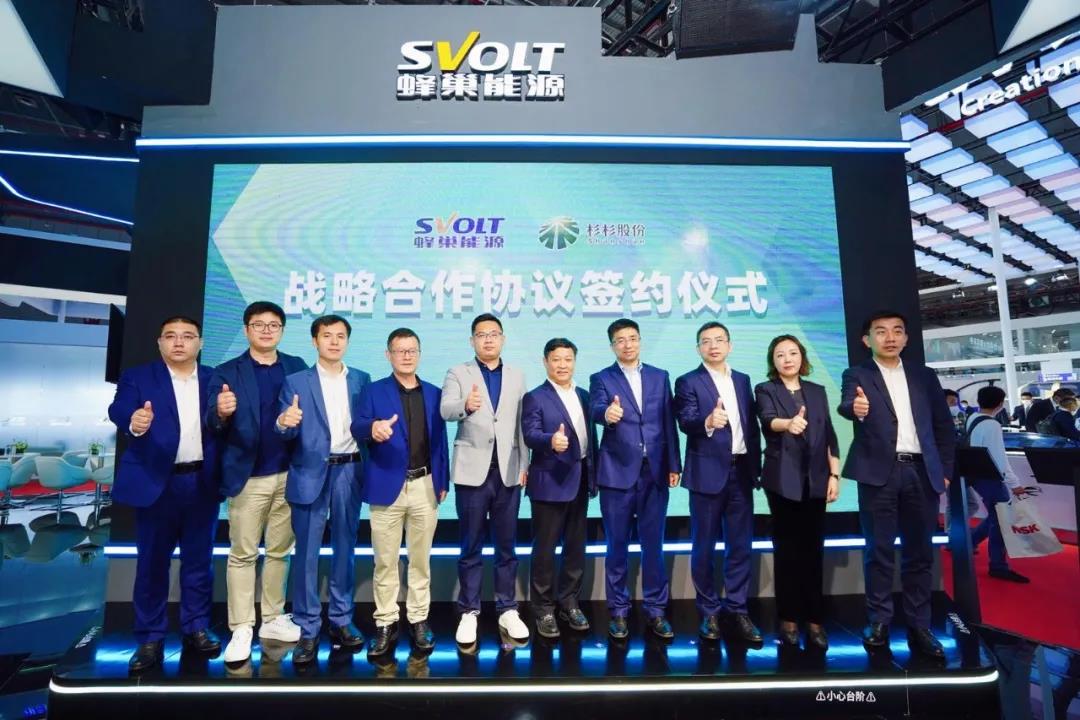 OB欧宝·(中国)有限公司官方网站