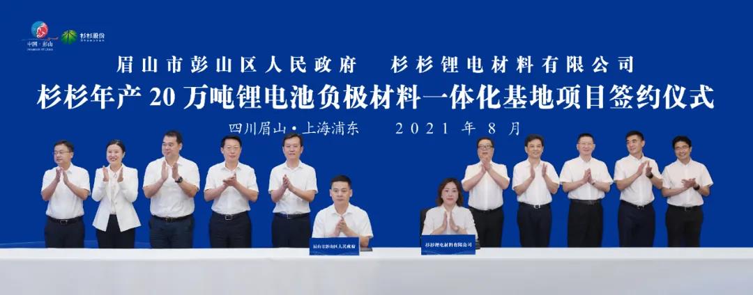 OB欧宝·(中国)有限公司官方网站