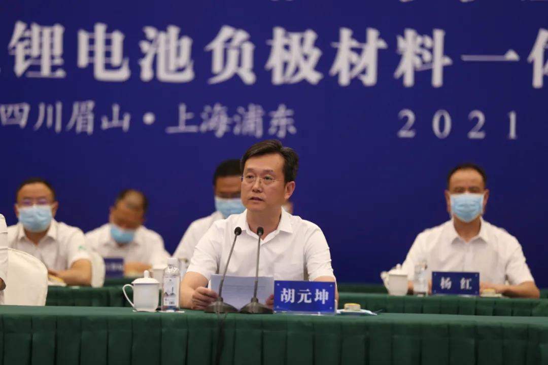 OB欧宝·(中国)有限公司官方网站
