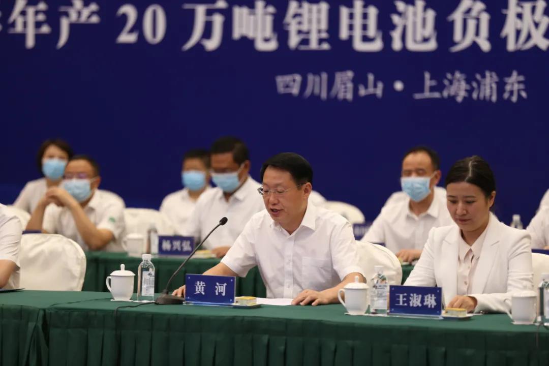 OB欧宝·(中国)有限公司官方网站