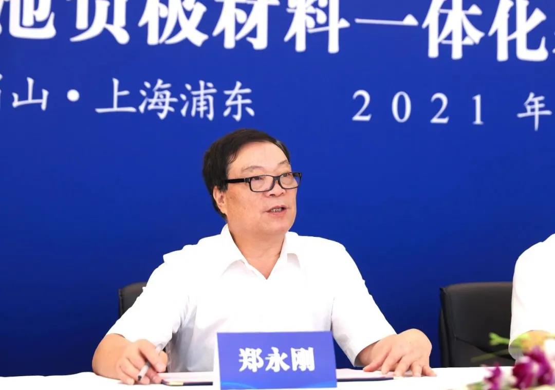 OB欧宝·(中国)有限公司官方网站