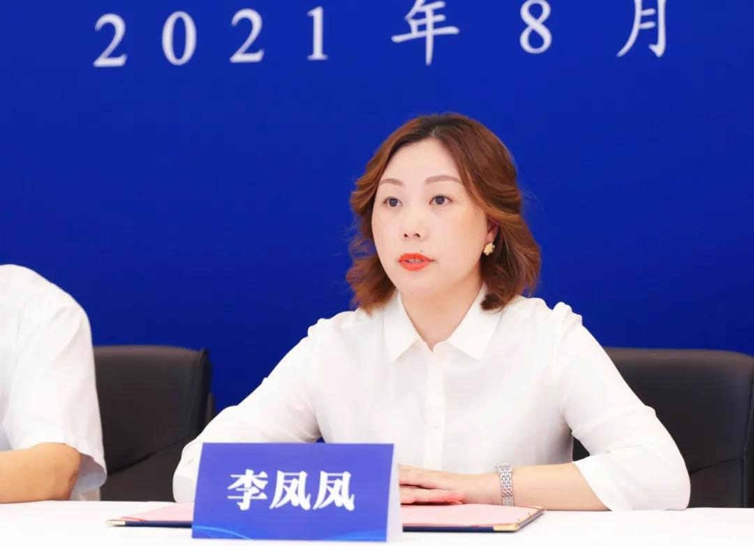 OB欧宝·(中国)有限公司官方网站
