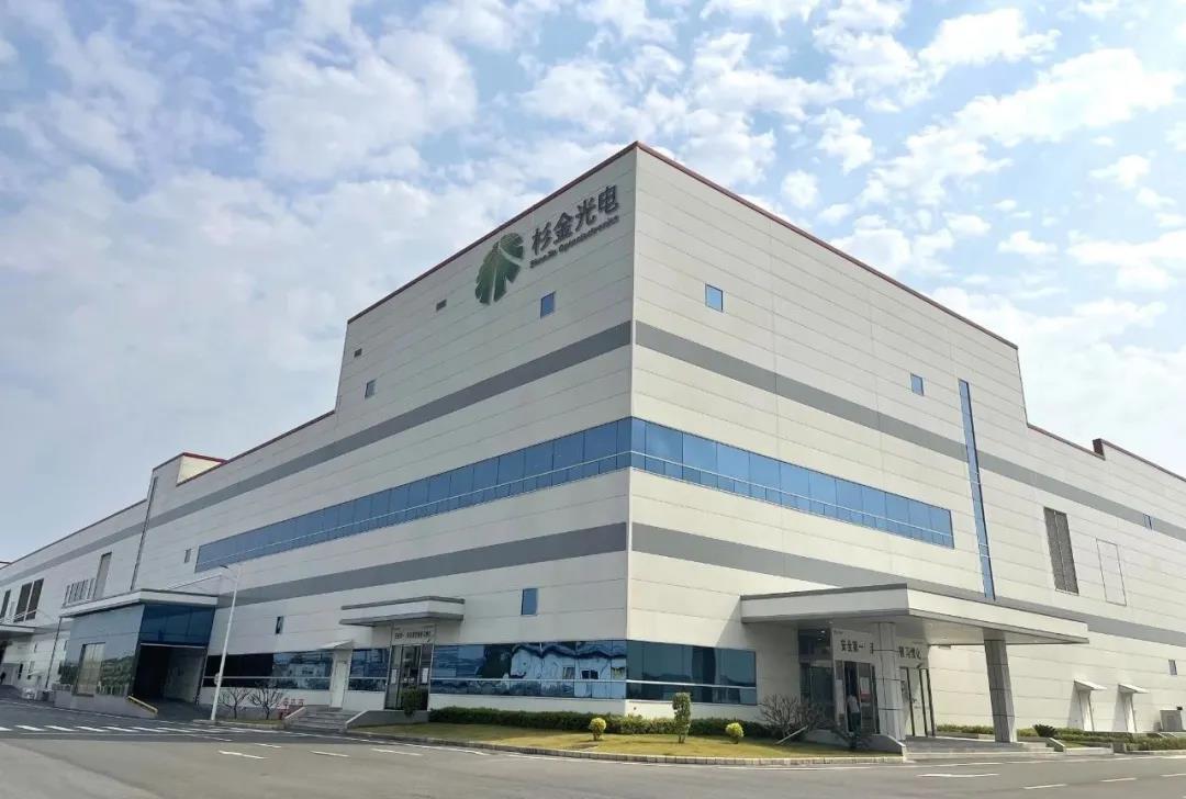 OB欧宝·(中国)有限公司官方网站