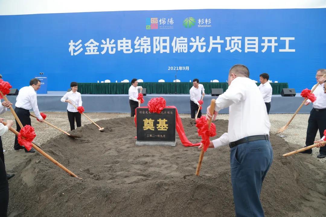 OB欧宝·(中国)有限公司官方网站