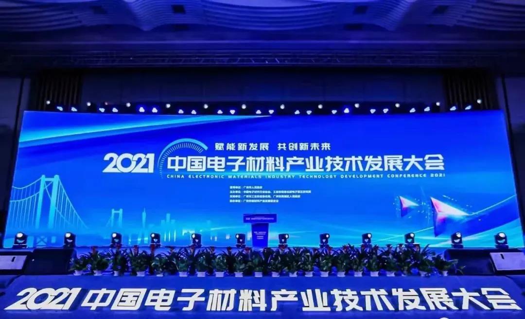 OB欧宝·(中国)有限公司官方网站