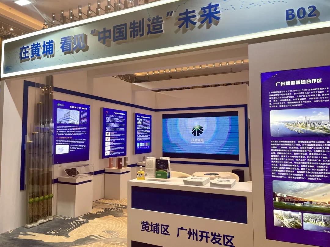 OB欧宝·(中国)有限公司官方网站