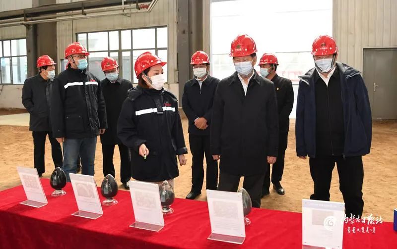 OB欧宝·(中国)有限公司官方网站