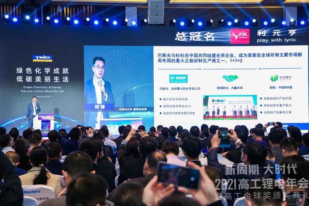 OB欧宝·(中国)有限公司官方网站