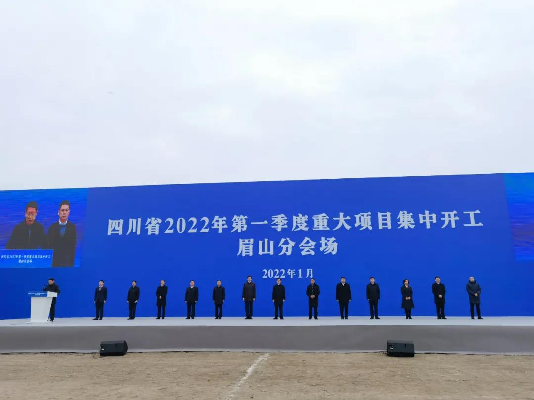 OB欧宝·(中国)有限公司官方网站