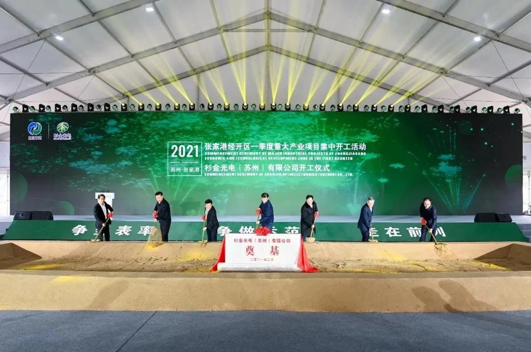 OB欧宝·(中国)有限公司官方网站