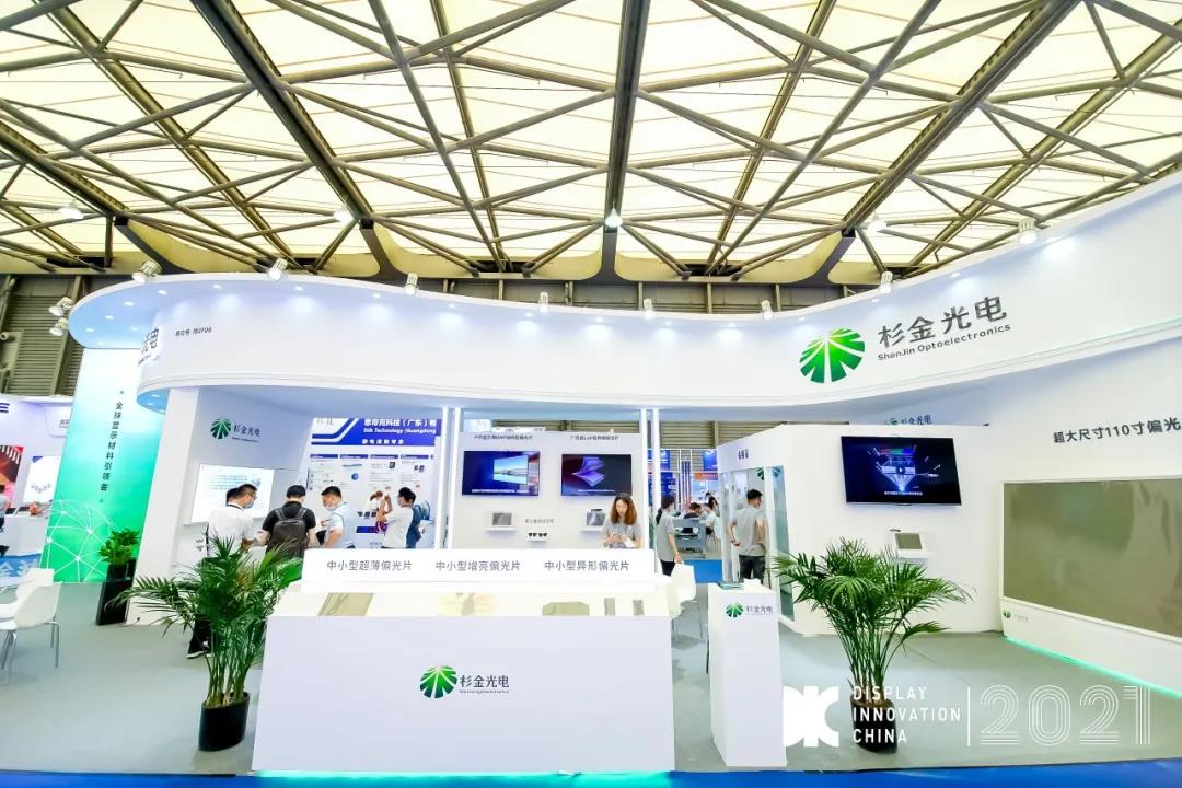 OB欧宝·(中国)有限公司官方网站