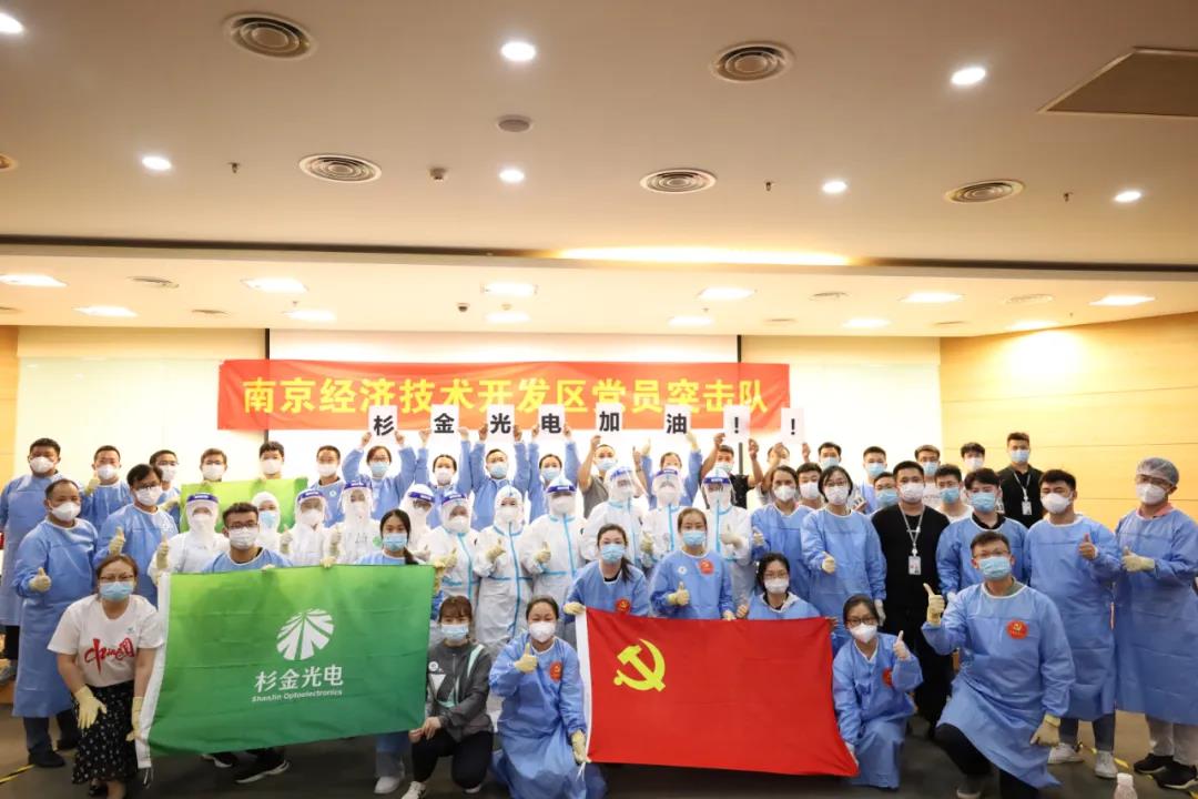 OB欧宝·(中国)有限公司官方网站