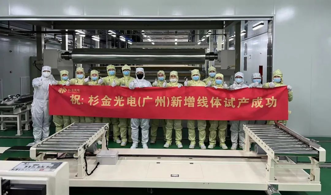 OB欧宝·(中国)有限公司官方网站