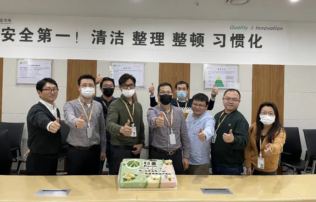 OB欧宝·(中国)有限公司官方网站