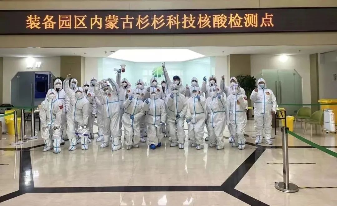OB欧宝·(中国)有限公司官方网站