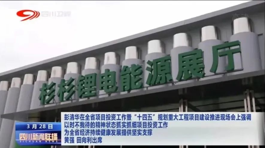 OB欧宝·(中国)有限公司官方网站