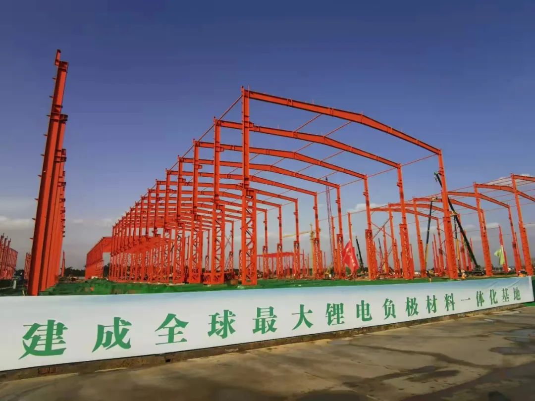 OB欧宝·(中国)有限公司官方网站
