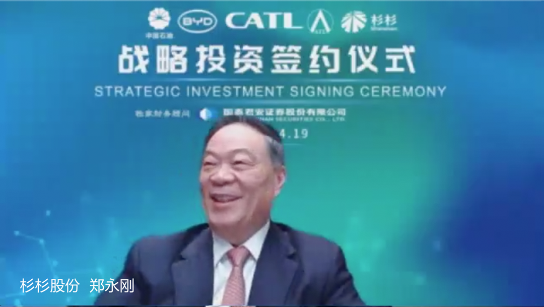 OB欧宝·(中国)有限公司官方网站