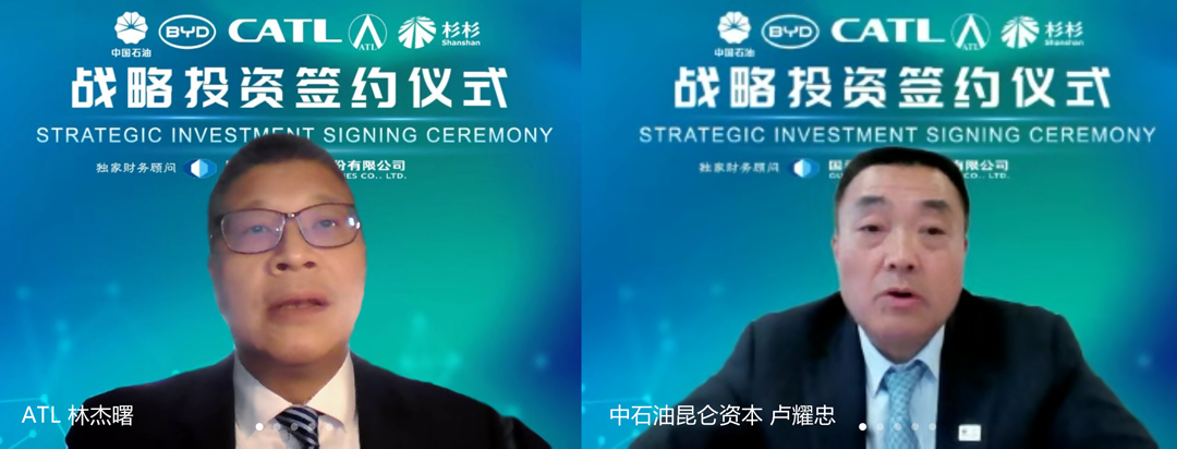 OB欧宝·(中国)有限公司官方网站