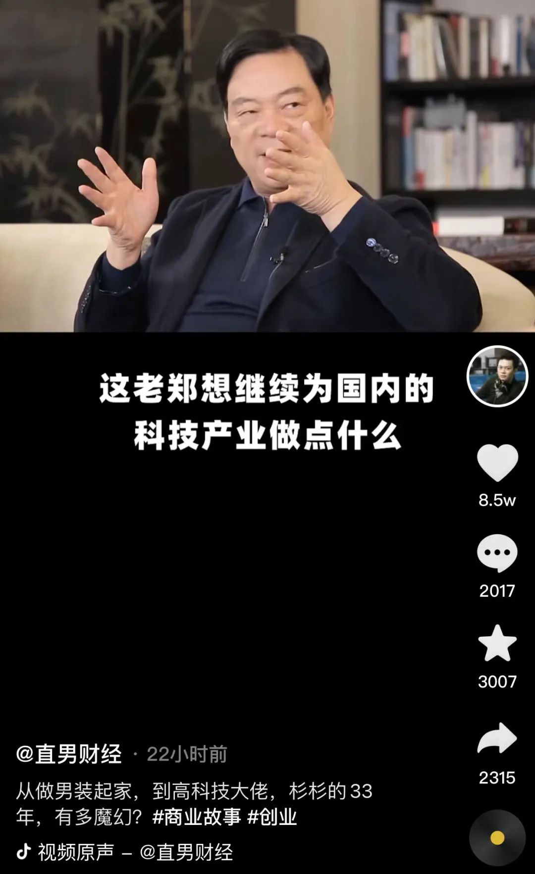 OB欧宝·(中国)有限公司官方网站
