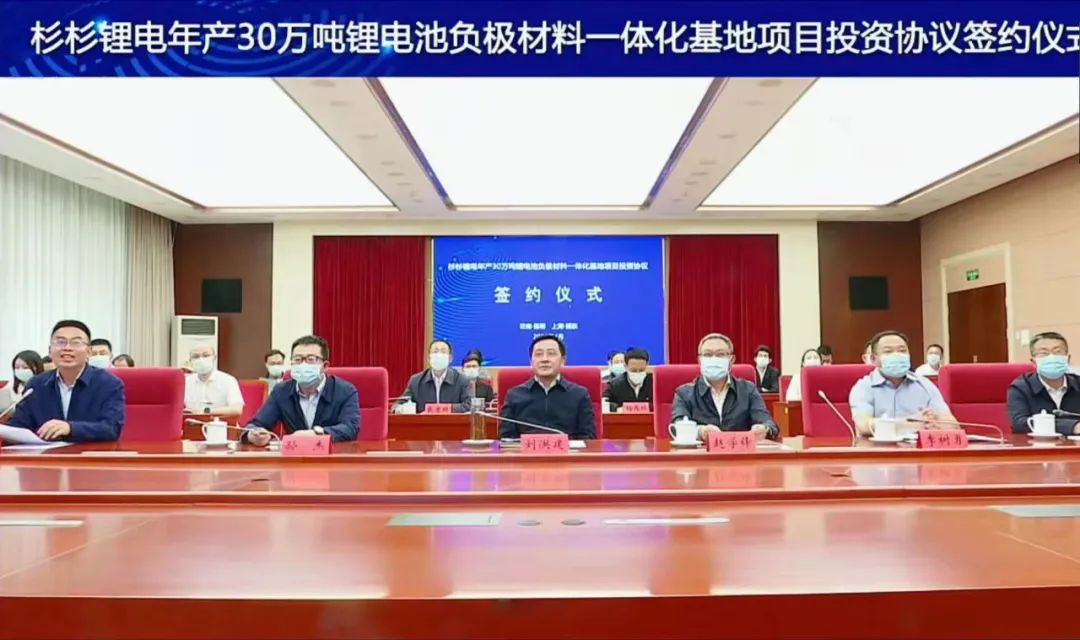 OB欧宝·(中国)有限公司官方网站
