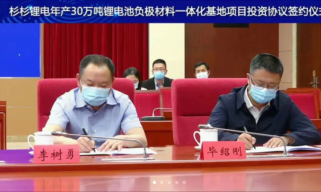 OB欧宝·(中国)有限公司官方网站