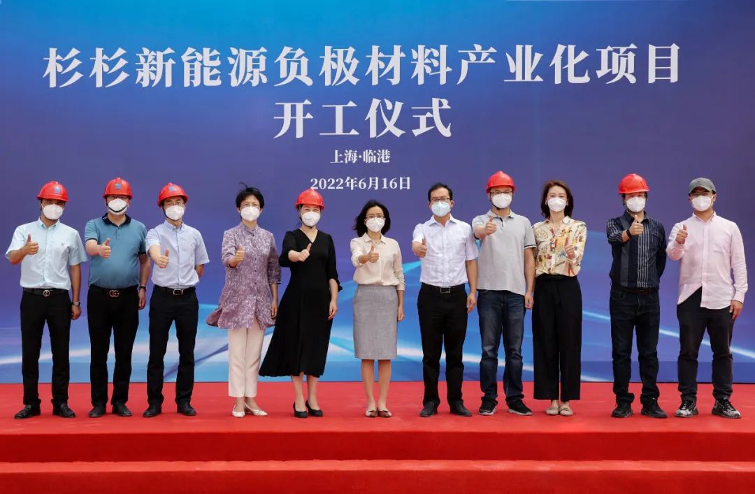 OB欧宝·(中国)有限公司官方网站