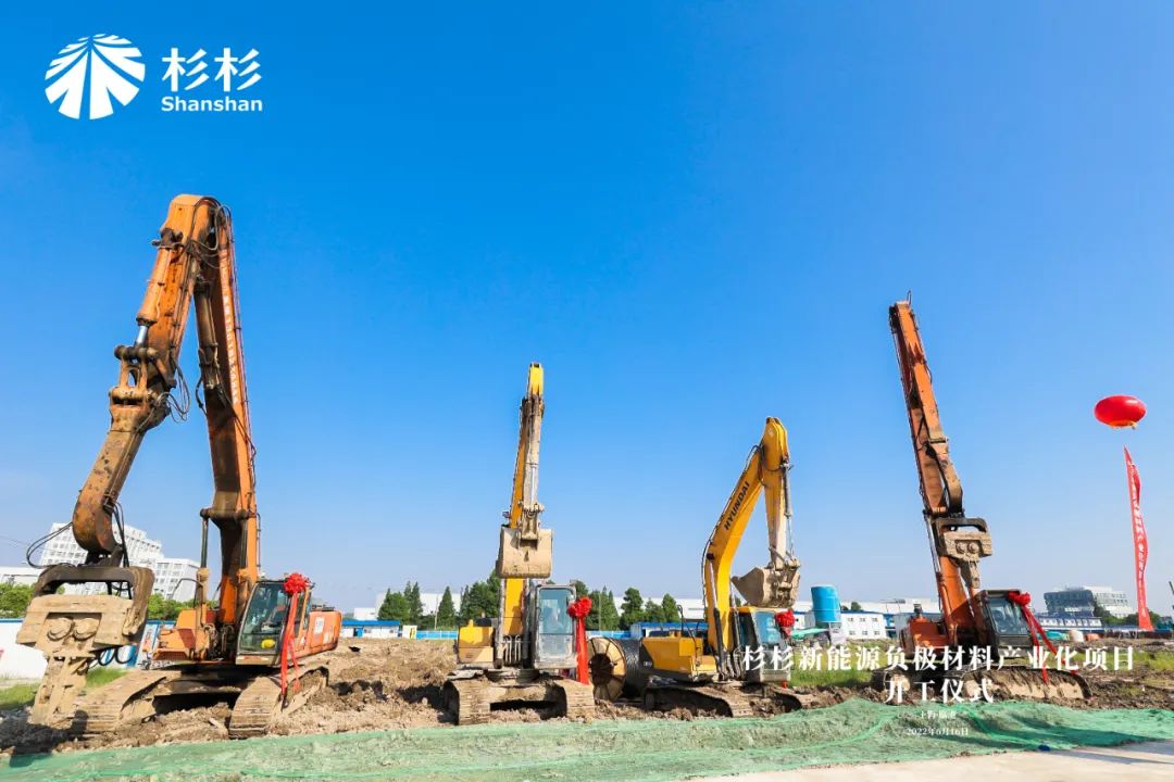 OB欧宝·(中国)有限公司官方网站