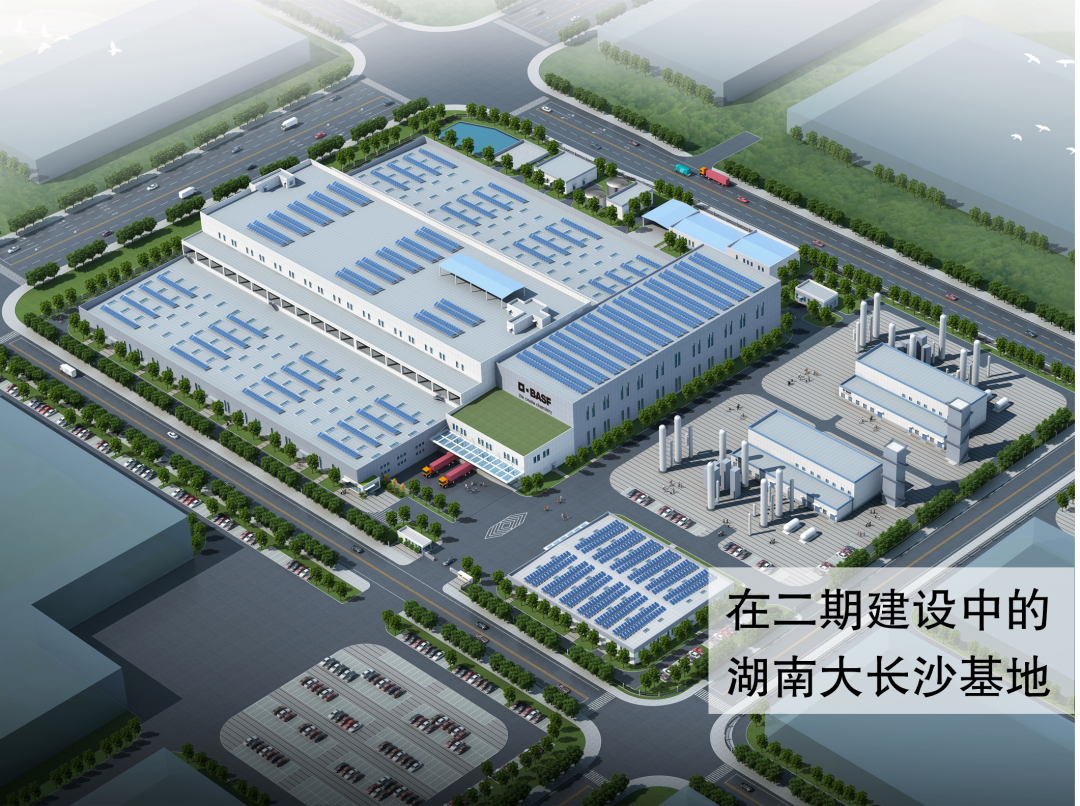 OB欧宝·(中国)有限公司官方网站