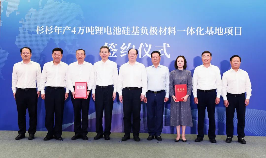 OB欧宝·(中国)有限公司官方网站