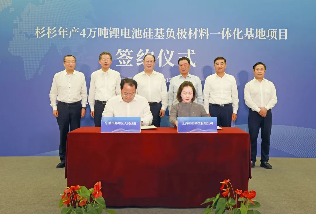 OB欧宝·(中国)有限公司官方网站