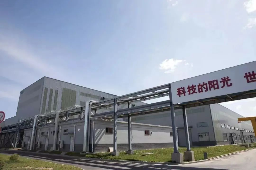 OB欧宝·(中国)有限公司官方网站