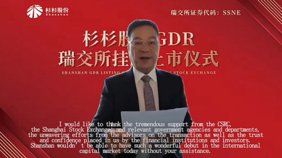 OB欧宝·(中国)有限公司官方网站