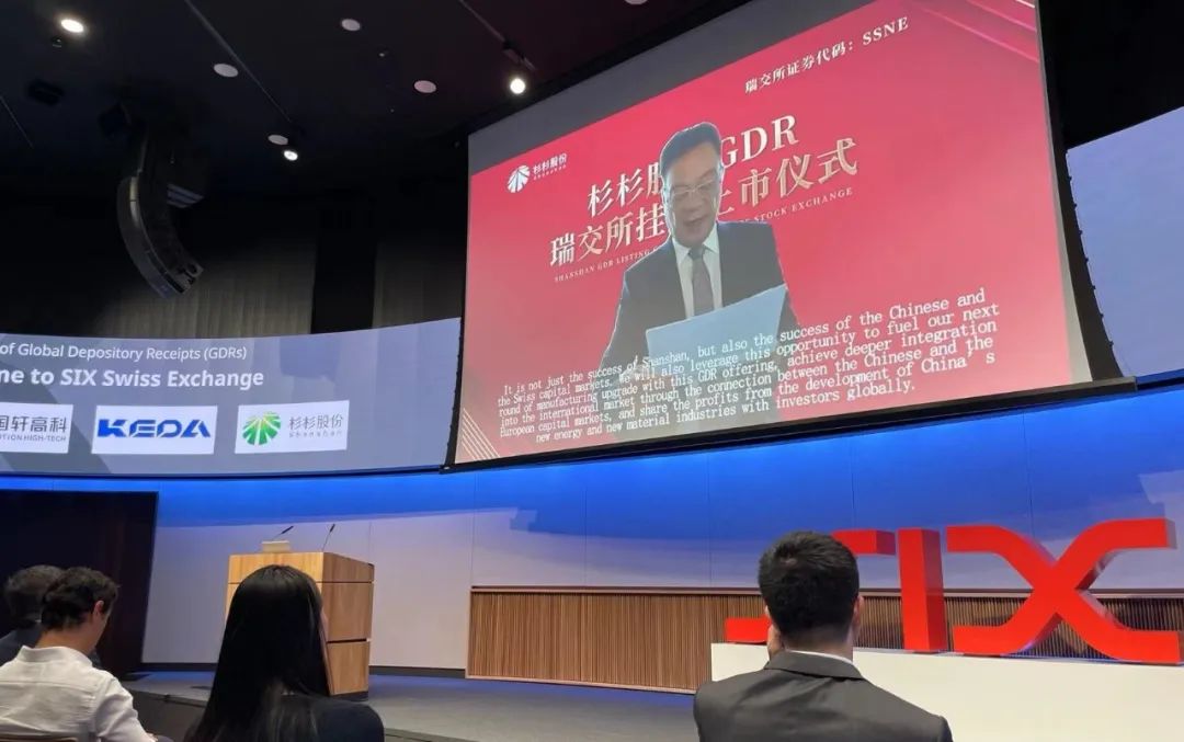 OB欧宝·(中国)有限公司官方网站