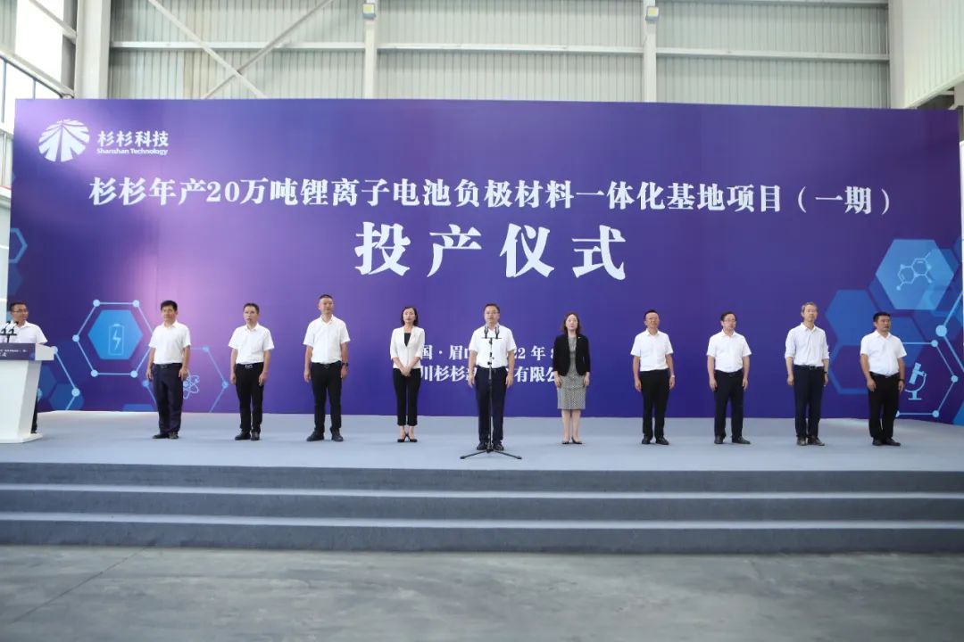 OB欧宝·(中国)有限公司官方网站