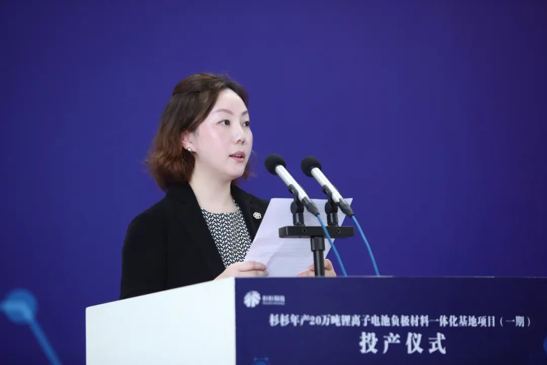 OB欧宝·(中国)有限公司官方网站