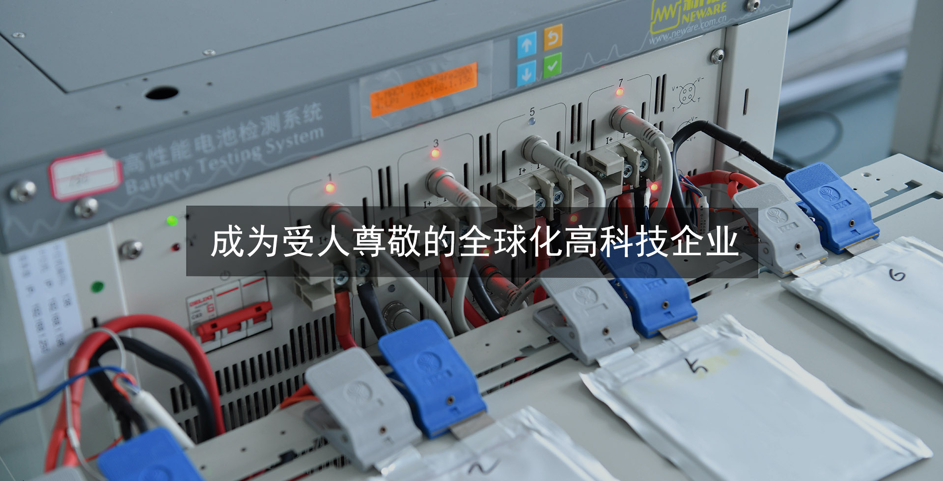OB欧宝·(中国)有限公司官方网站