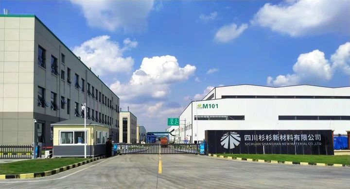 OB欧宝股份上海总部落户陆家嘴
