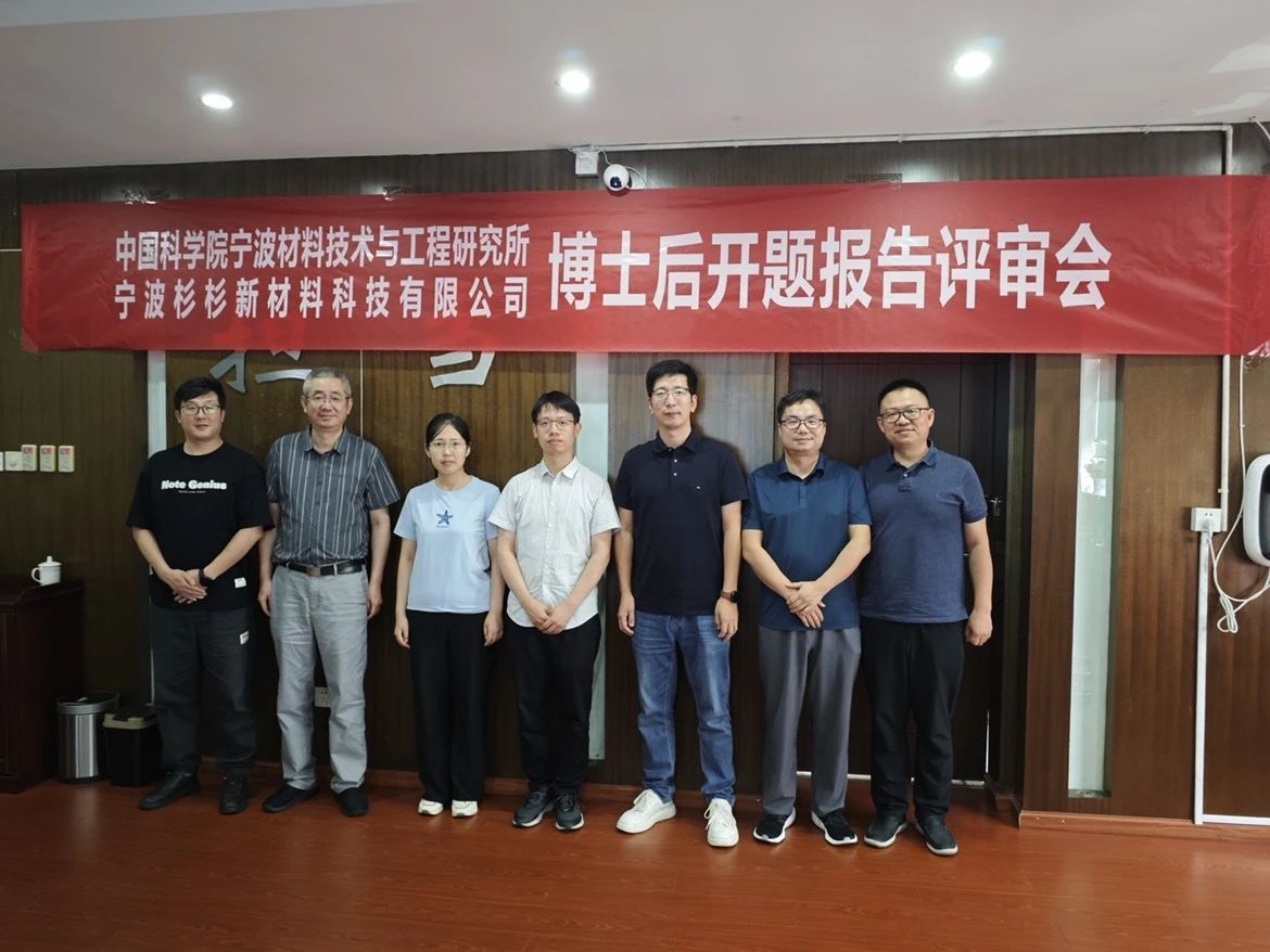 OB欧宝股份上海总部落户陆家嘴