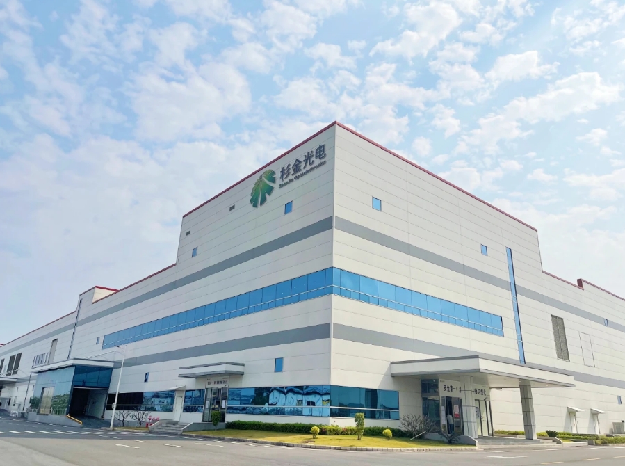 OB欧宝股份上海总部落户陆家嘴