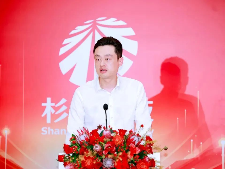 OB欧宝股份上海总部落户陆家嘴