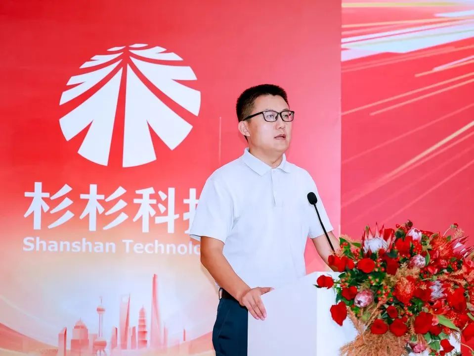 OB欧宝股份上海总部落户陆家嘴
