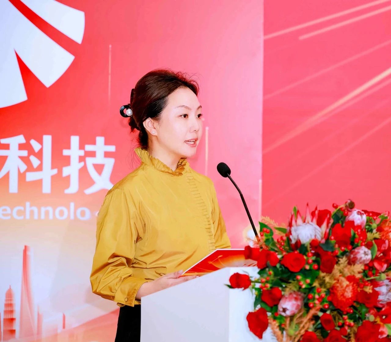 OB欧宝股份上海总部落户陆家嘴