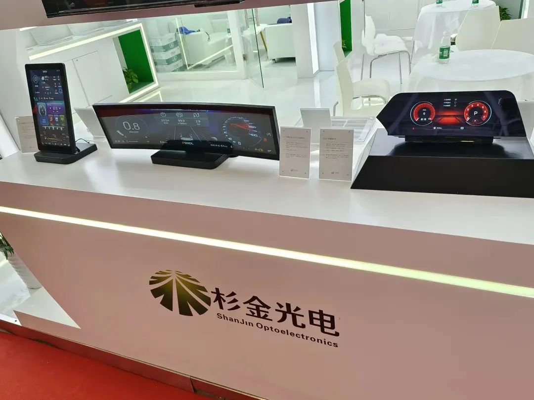 OB欧宝股份上海总部落户陆家嘴